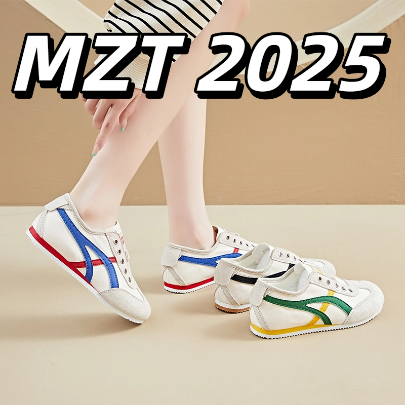 [MZT外贸原单]一脚蹬平底德训鞋 2025夏季新款运动小白鞋CY6627-2