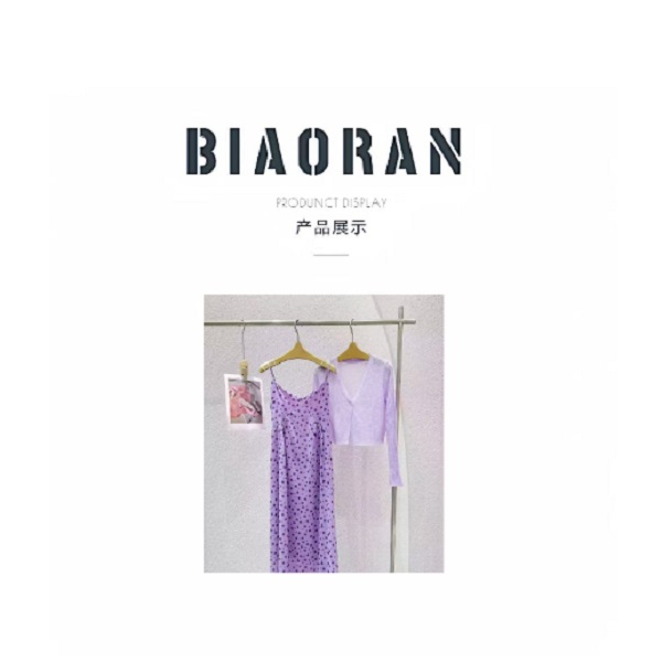 BIAORAN/标冉2025春季新款休闲百搭减龄套装2364
