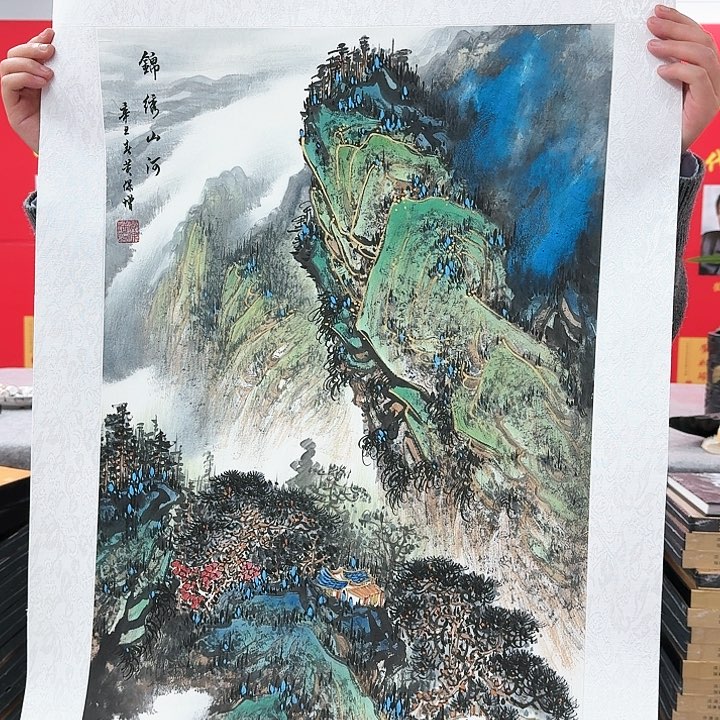 国画书法作品多次参加