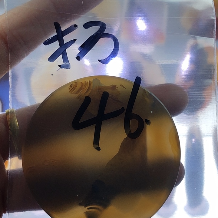 我***菜查罗石未镶嵌珠宝半成品运费