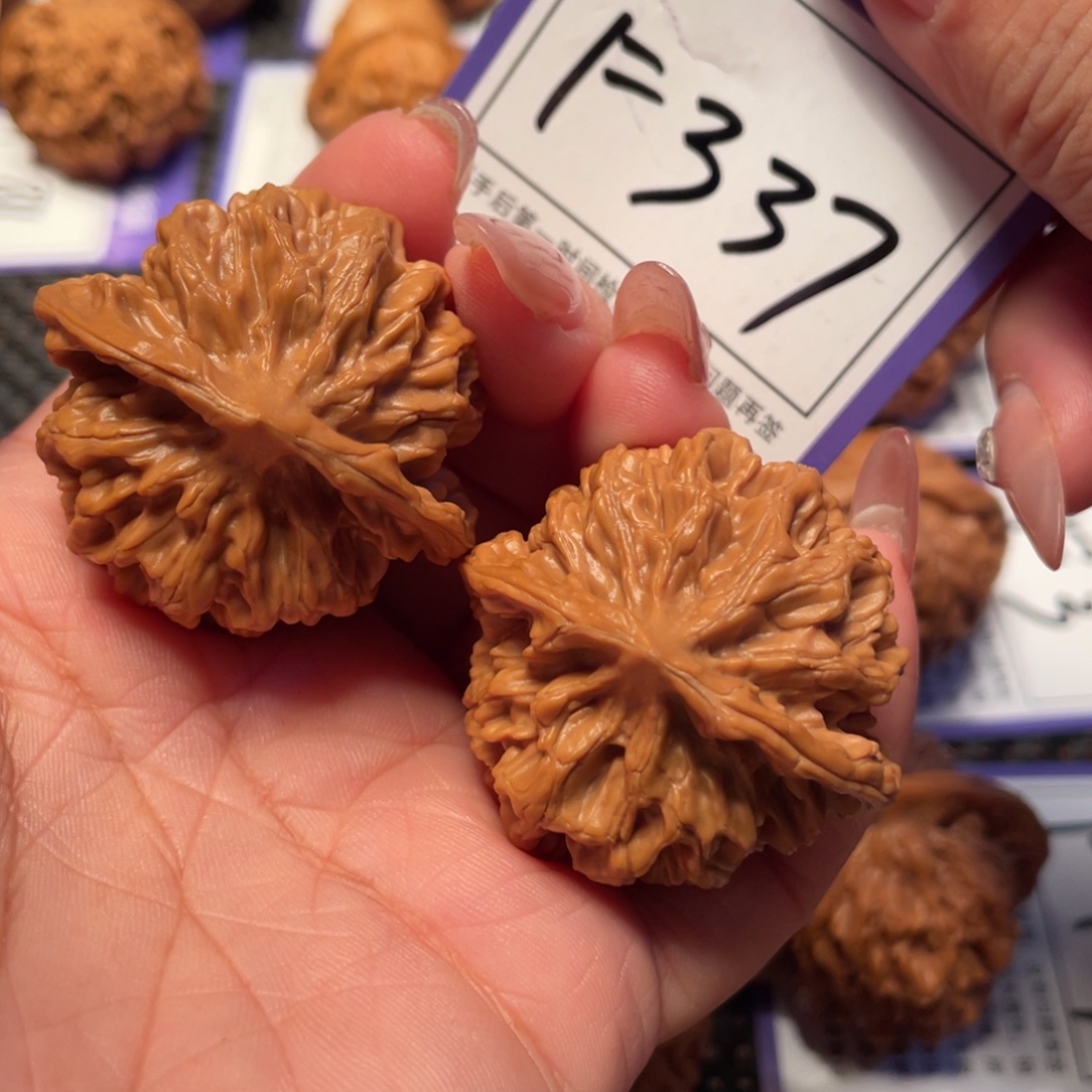 文玩核桃把件337号帝王40