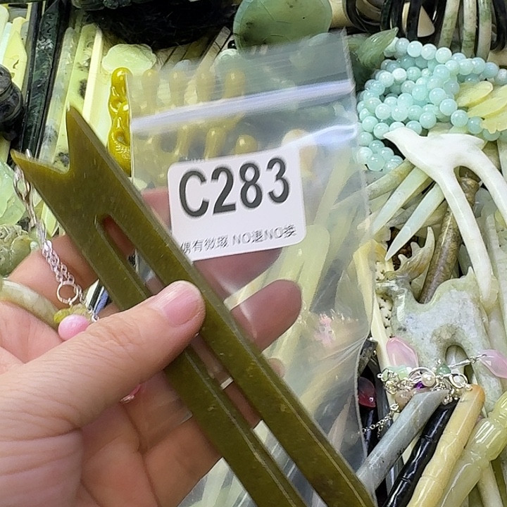 ꧁***꧂蛇纹石玉合金发饰