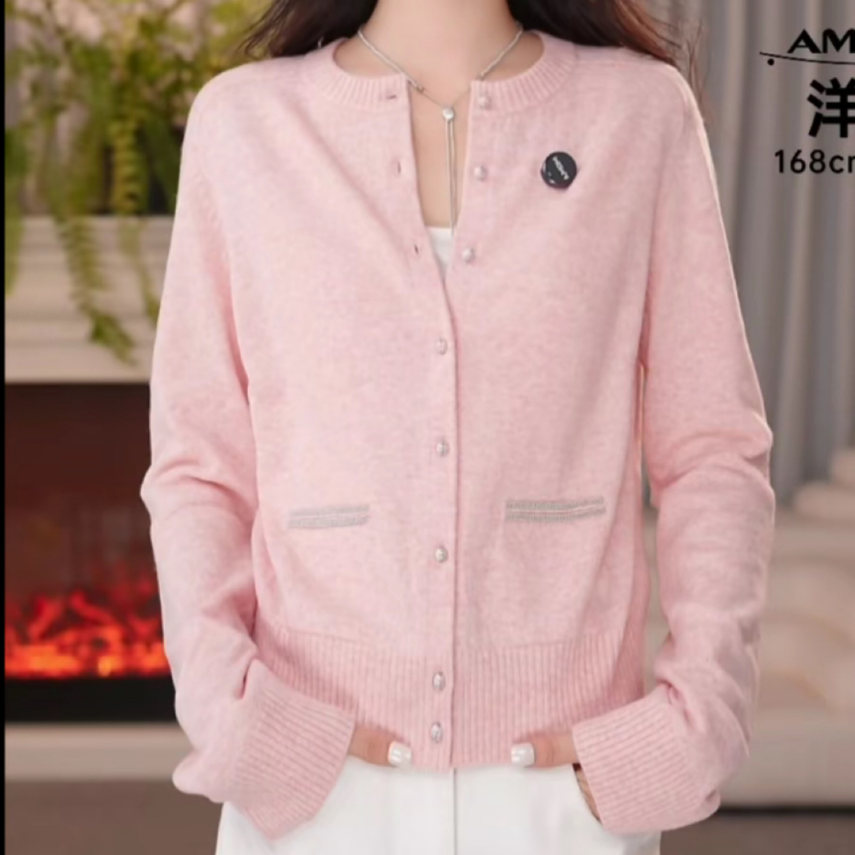 AMASS/阿玛施25年新款小香风针织常规款粉色长袖毛针织衫548048