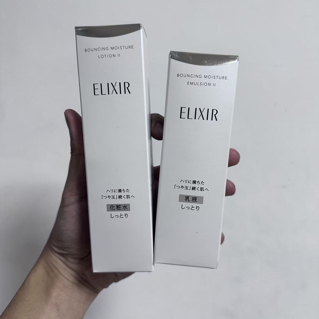 优悦活颜弹润保湿水170ml乳液130ml 【效期到26年6月】滋润型