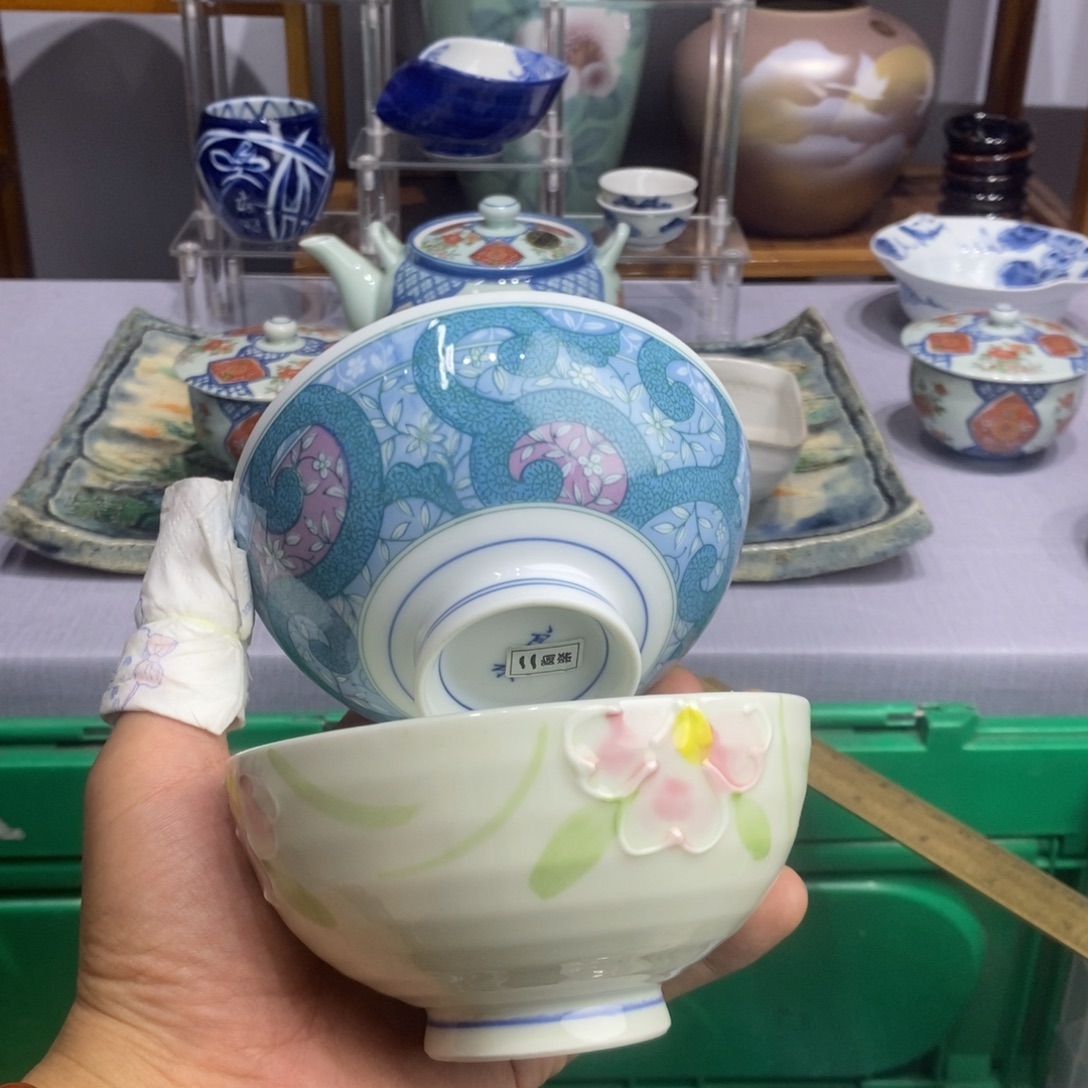 茶盏全场满28元包邮，第65