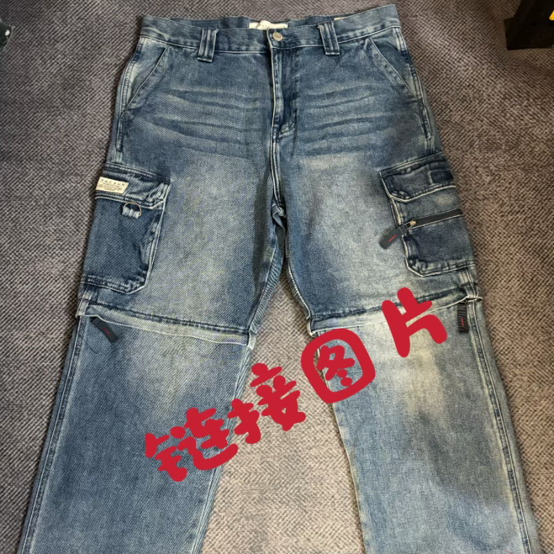 一物一拍原单孤品捡漏139