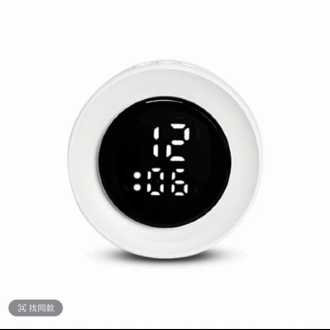 时钟小夜灯.    