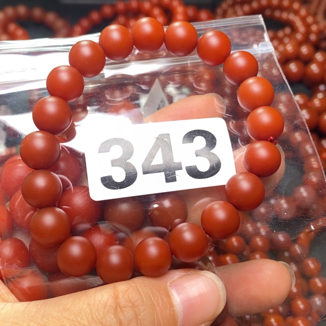 帅***店南红玛瑙未镶嵌手链