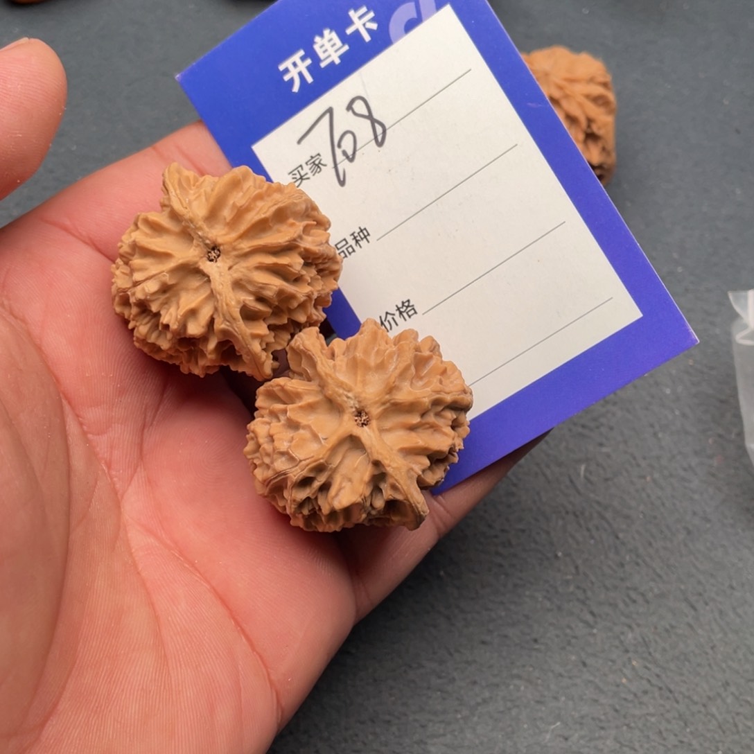 核桃把件我****儿39苹果园，708号