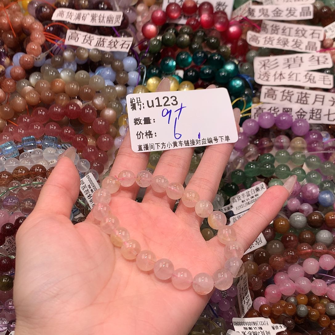 未镶嵌手串水晶123）h j j k k k k k k