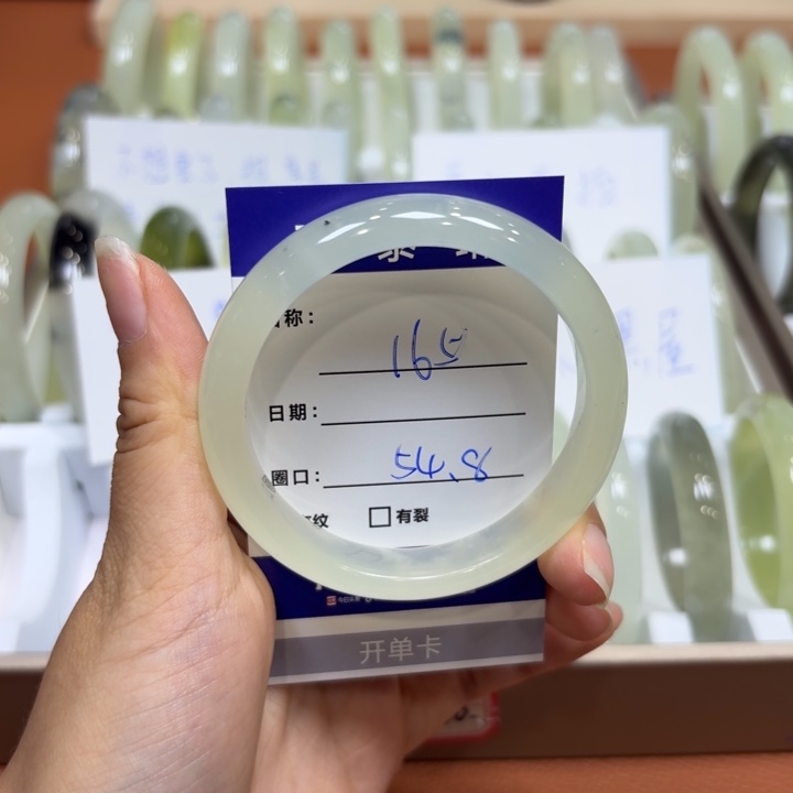 未镶嵌岫玉手镯天然