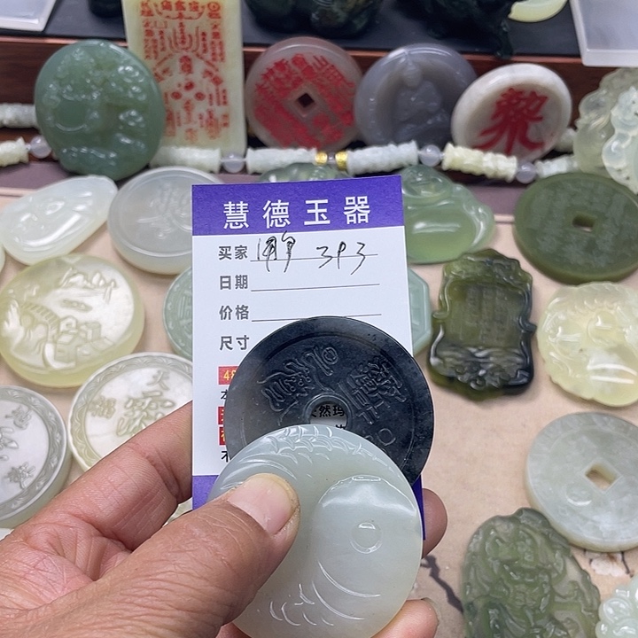 用***3蛇纹石玉合金颈饰