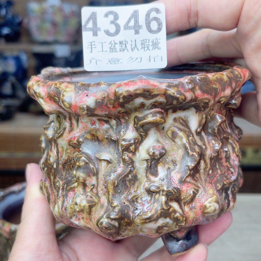 景德镇玖品陶瓷艺术花盆