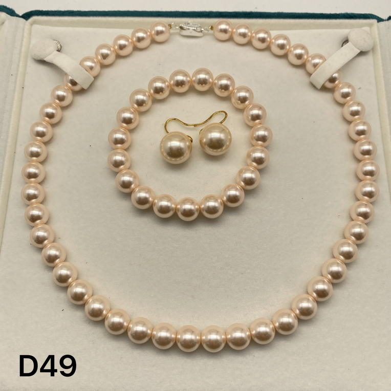 （双双专属）D49精美时尚美人珠链约10mm 多样性发货