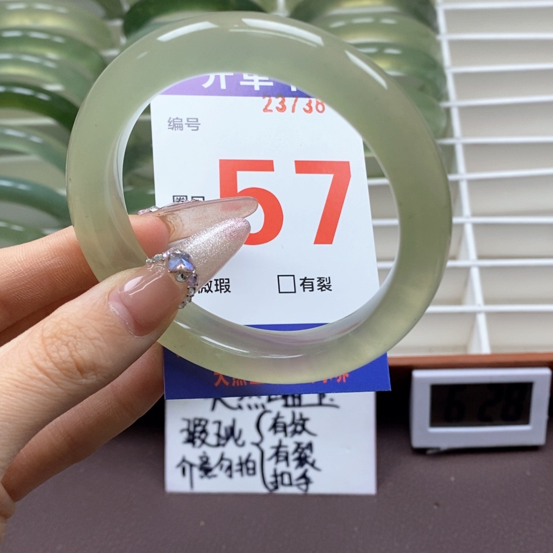 蛇纹石玉手镯未镶嵌