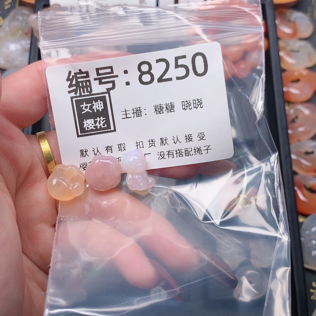 玛瑙/玉髓颈饰合金，