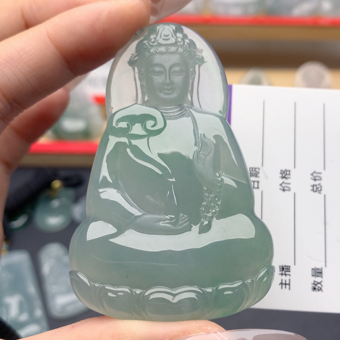 用***1翡翠未镶嵌颈饰素衣观音