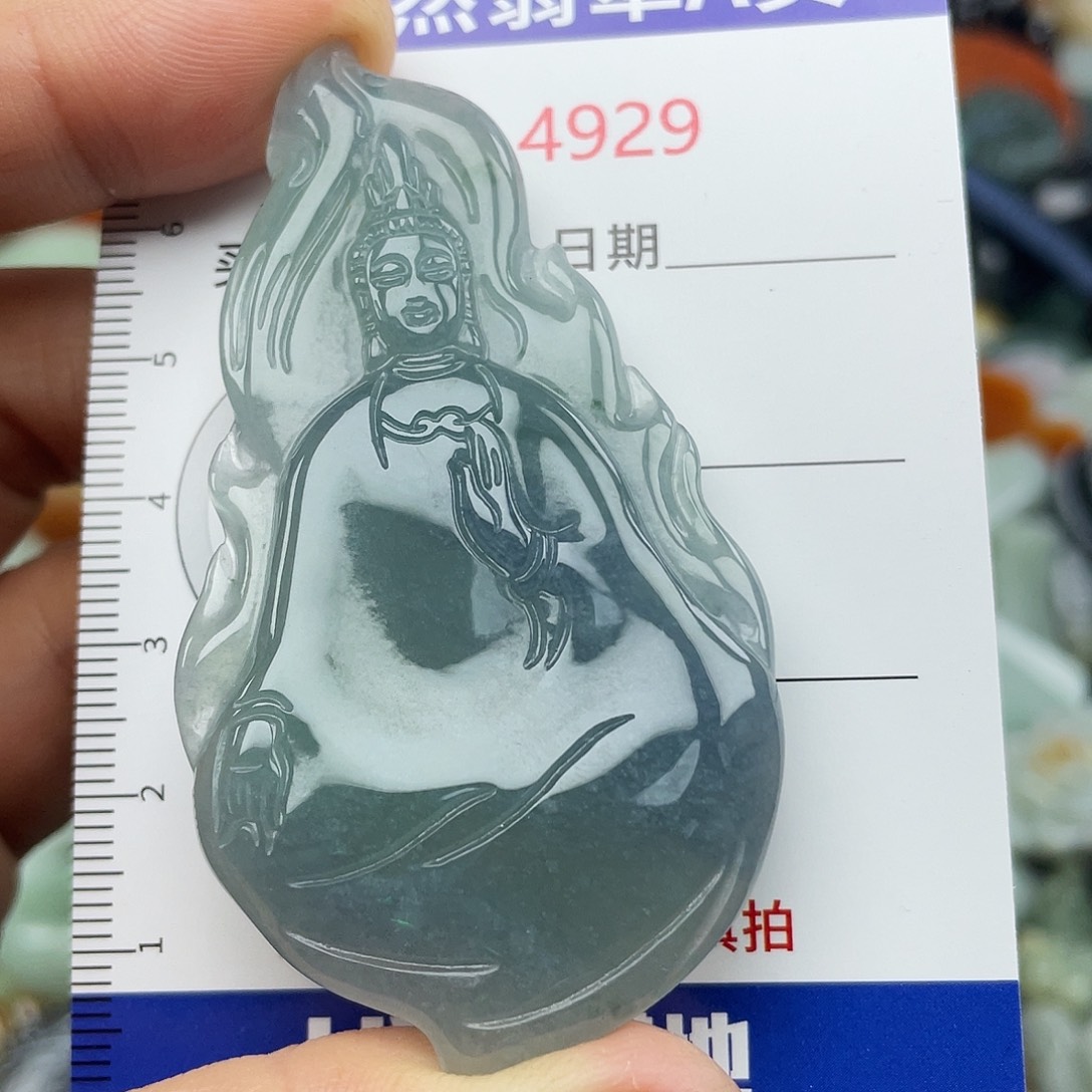 翡翠未镶嵌挂件4929