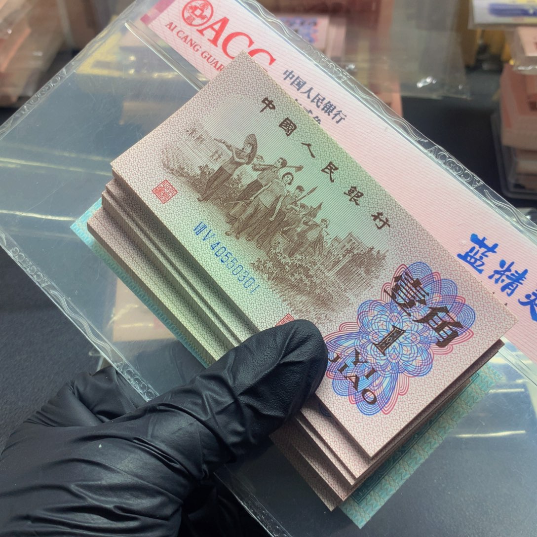 清***月下乡40550301一刀下乡