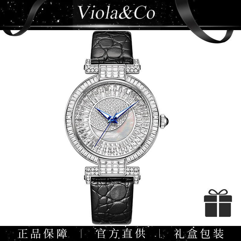 【黎莎专属】时尚女士气质腕表【月亮】优雅大方百搭女款经典手表