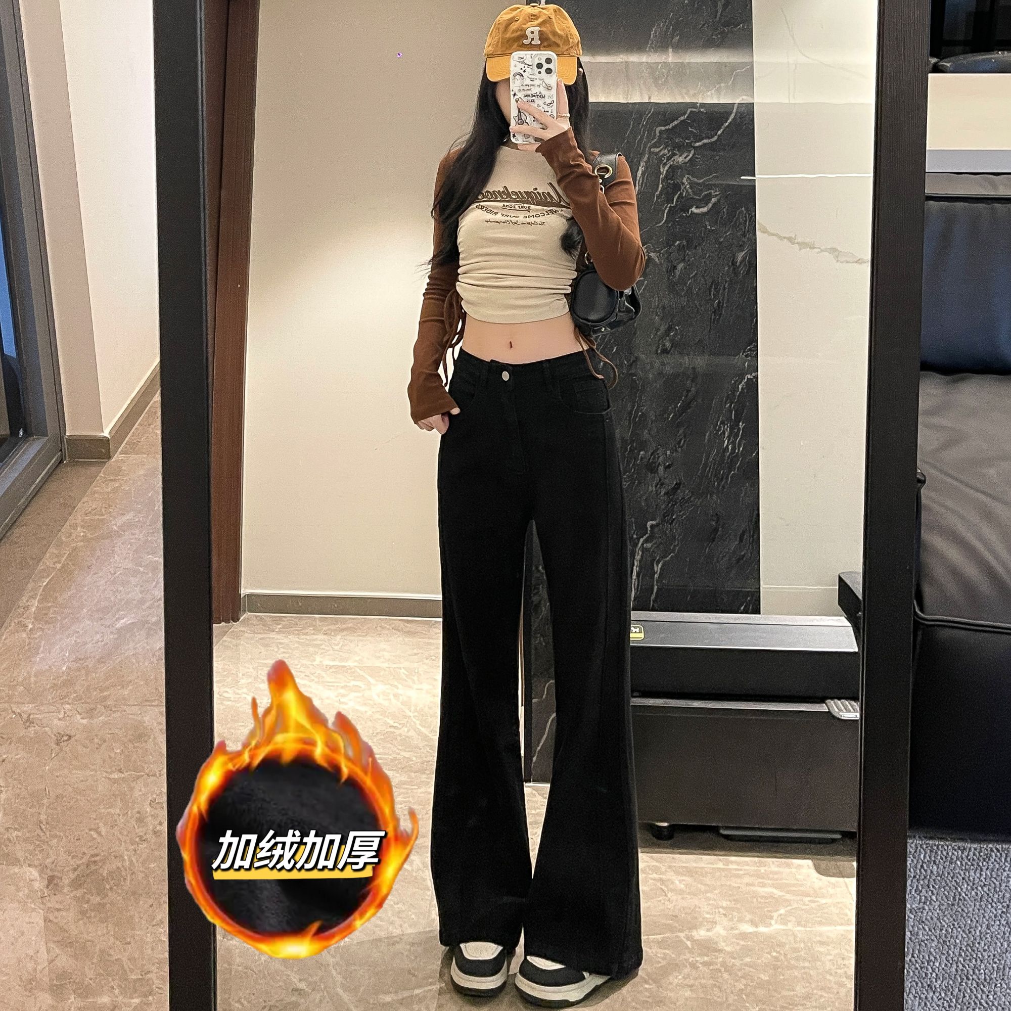 【现货+运费险】加绒不贴腿微喇牛仔裤女冬季新款高腰大码胖mm显瘦