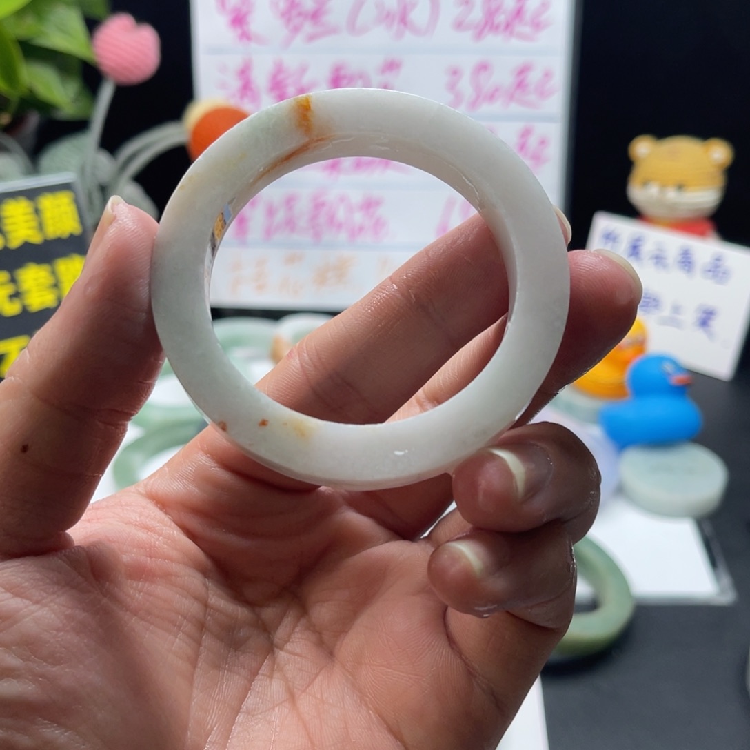 【闪购商品】定制翡翠手镯未镶嵌