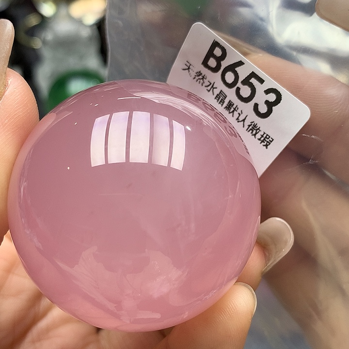 水晶摆件未镶嵌水晶