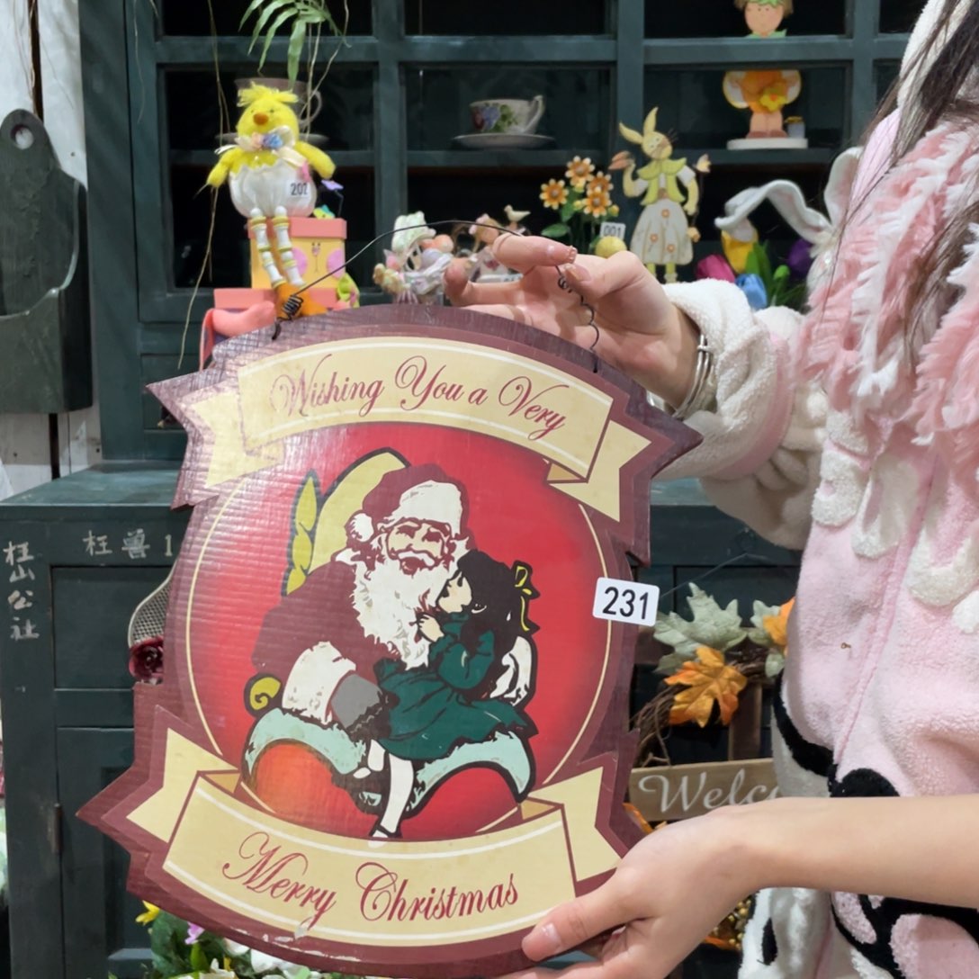 中古风老货玩具默认微瑕损米