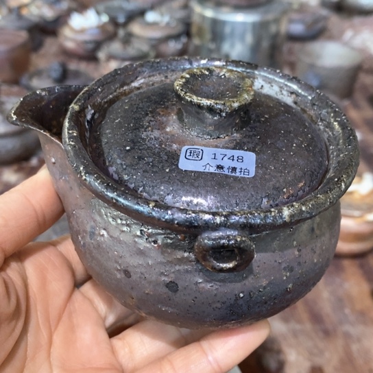 自产自销源头柴烧1748