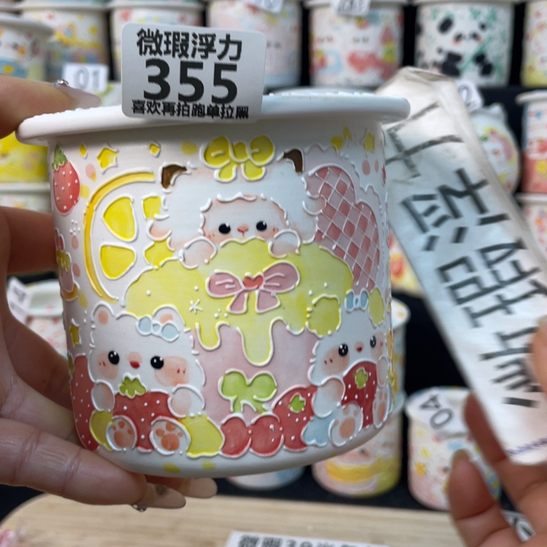 355小嘟嘟嘟嘟嘟嘟嘟嘟嘟嘟