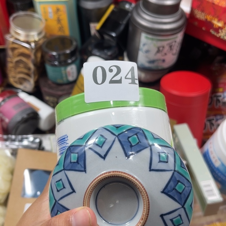回流瓷器瓷器碎片24