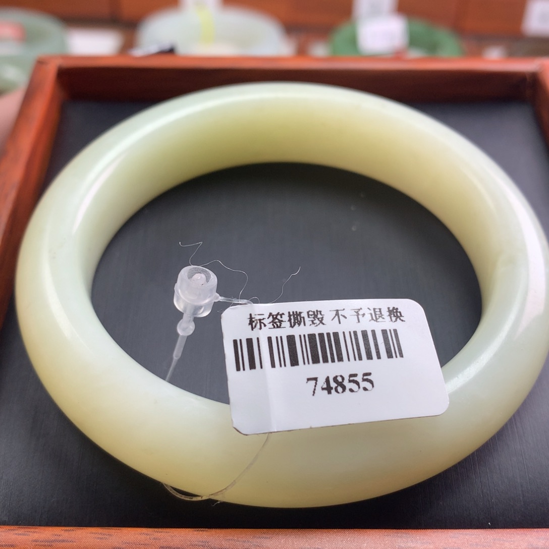 和田玉手镯未镶嵌56-57