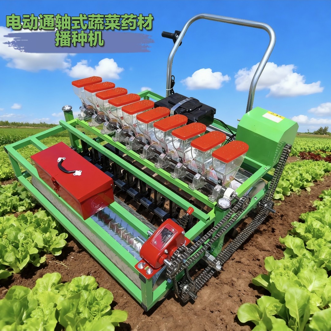 电动通轴款蔬菜药材精播机菠菜香菜油麦行距株距播深可调