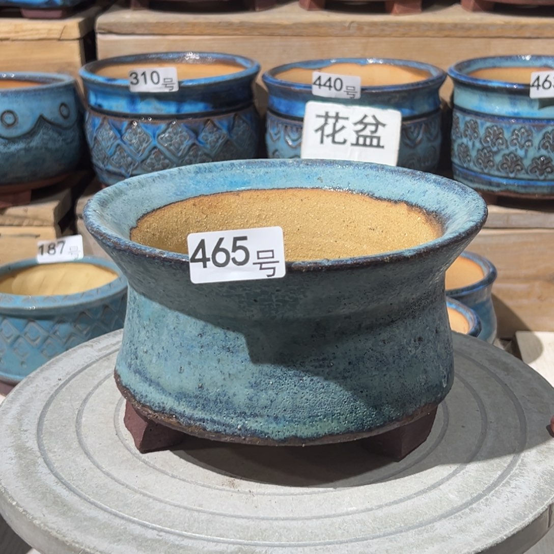 尚雅陶坊多肉花盆，内口径16.5