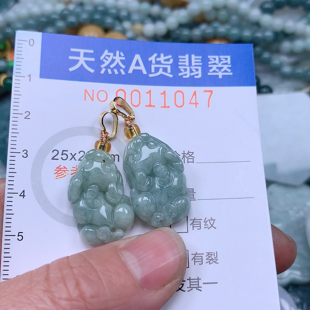 翡翠吊坠(不含链)未镶嵌