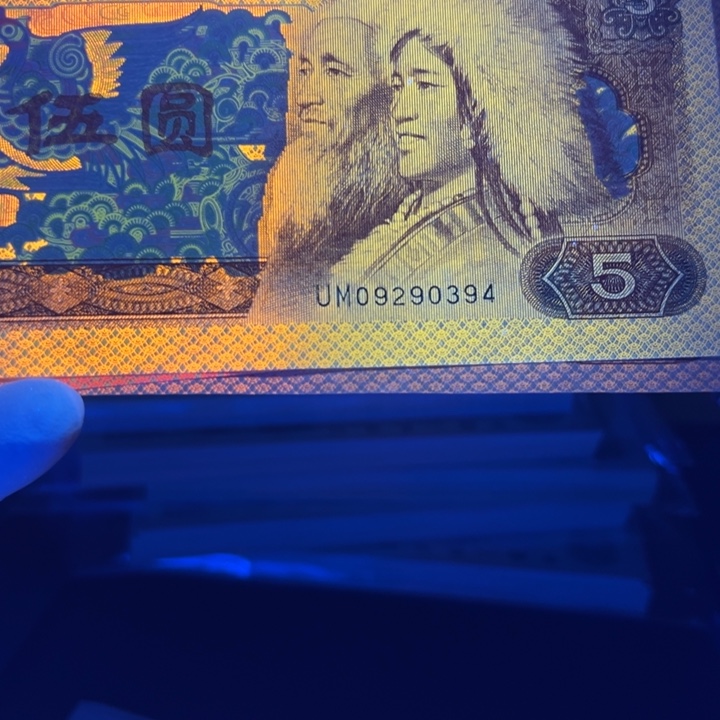 自尊仙鹤超强荧光