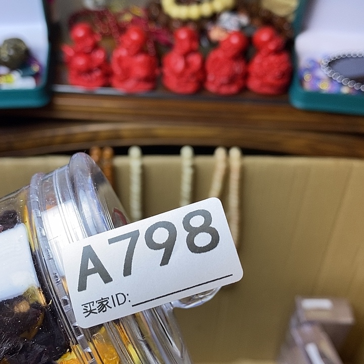 皮***皮大叶紫檀（黑酸枝木类）
