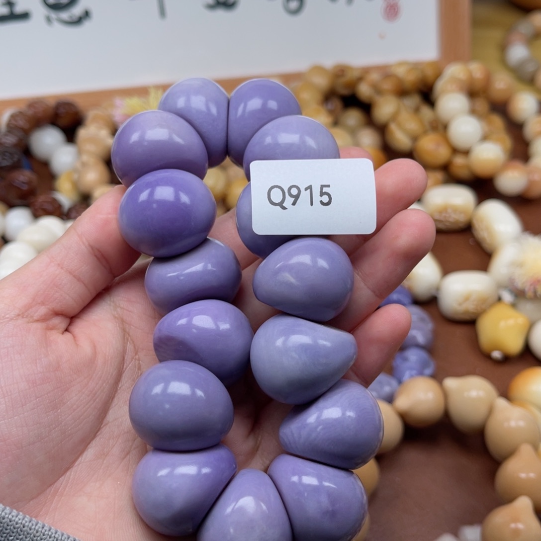吊坠菩提根/象牙果Q915蒜瓣25-28通货一串