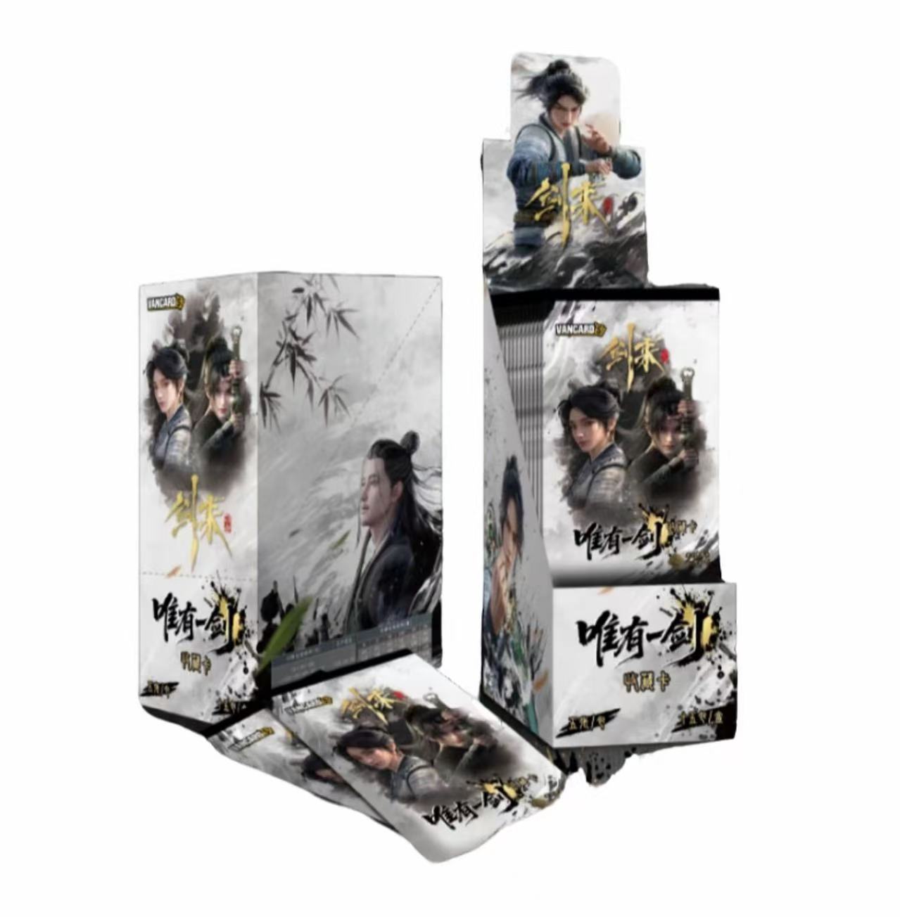 【浮浮】万画云游x剑来  唯有一剑 收藏卡 正版卡牌盲盒（阿亏）