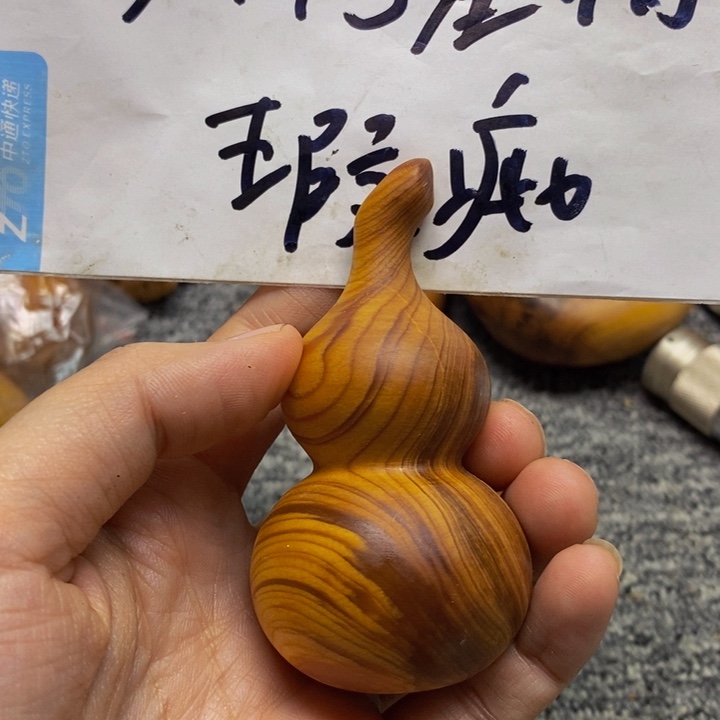 柏木（崖柏）N****s瑕疵53