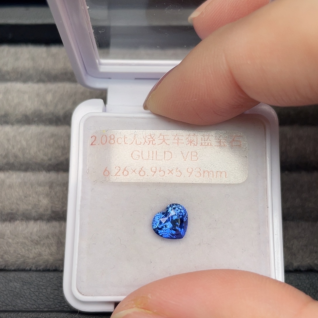 蓝宝石裸石2.08ct无烧矢车菊吉尔德vb
