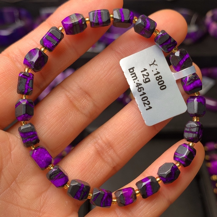 苏纪石（舒俱来）未镶嵌手串