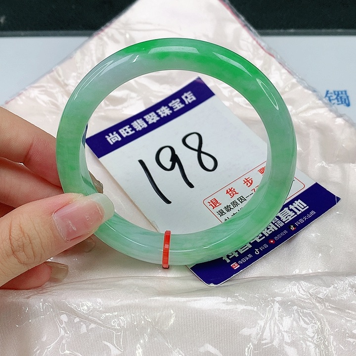 未镶嵌手镯翡翠翡翠