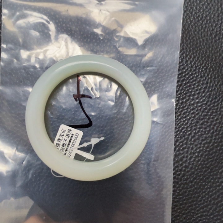 n***轩和田玉未镶嵌颈饰