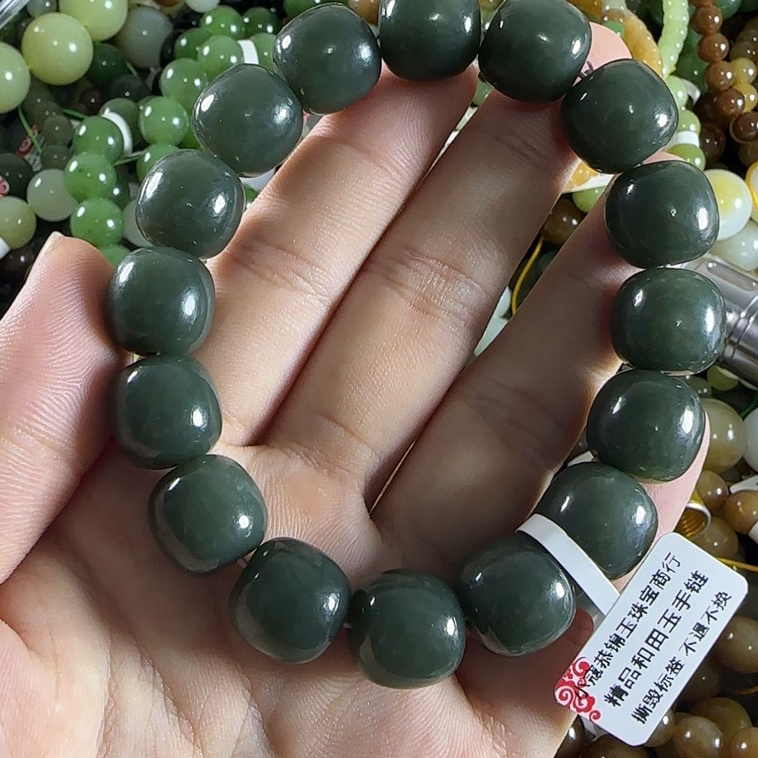 手链未镶嵌和田玉60