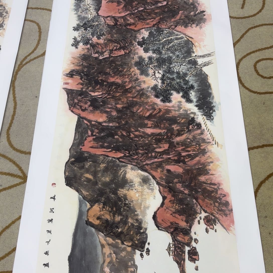 国画小*点山山水水山山水水