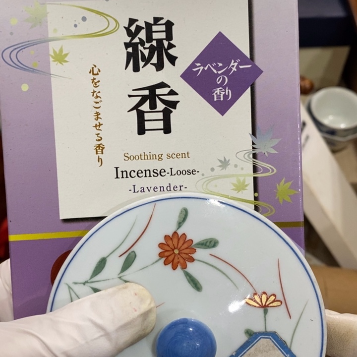 紫砂陶瓷艺术陶瓷艺术