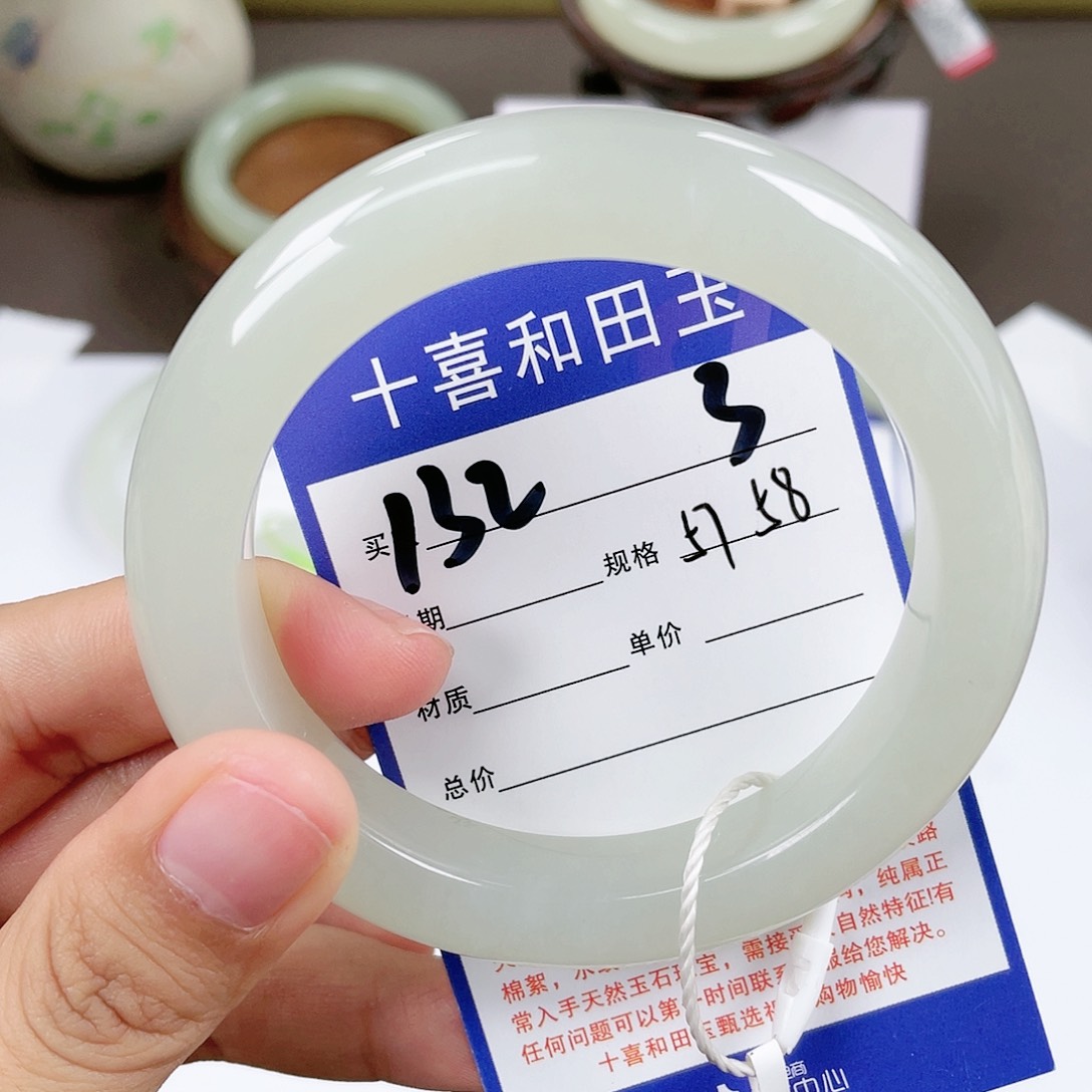 【闪购商品】和田玉手镯未镶嵌