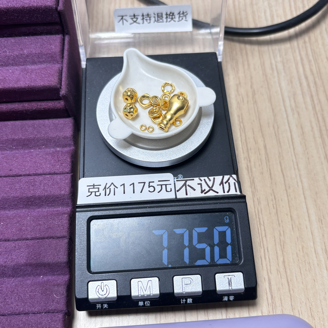 足金999 黄金工艺品8三通6无相款式一等7.75g亦