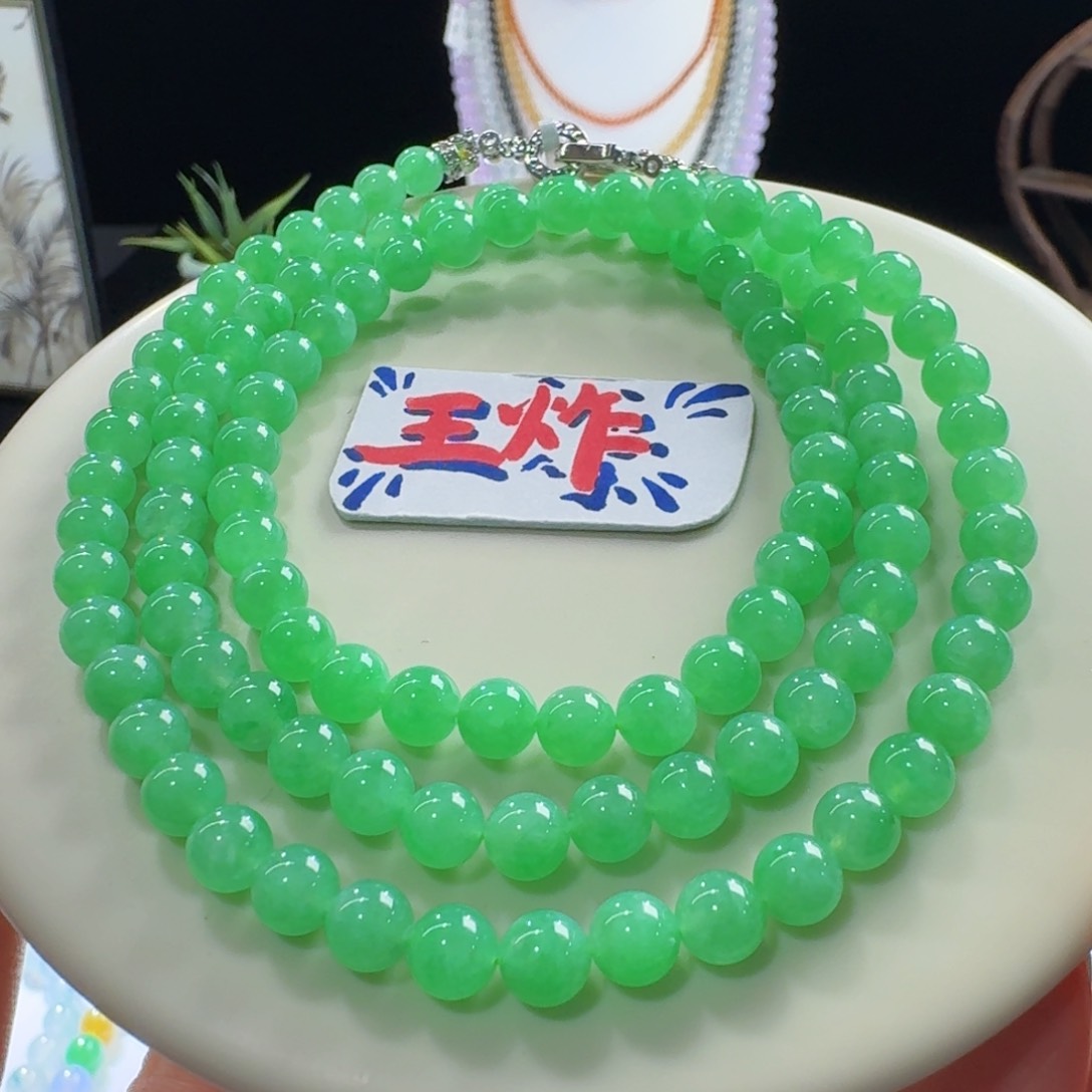 未镶嵌手链翡翠爆款！宠粉必备！冰胶木纳阳绿长串6mm